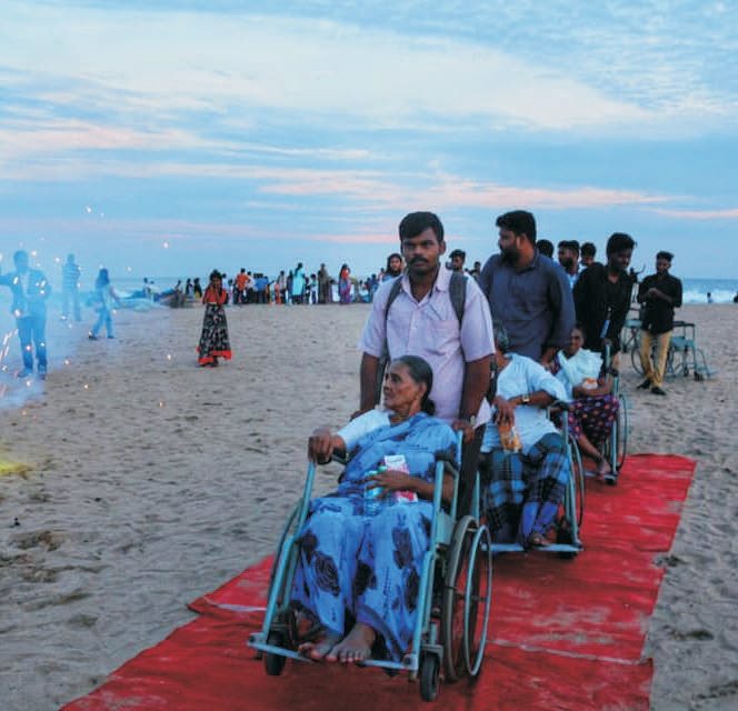 Care and mobility support for persons with disabilities